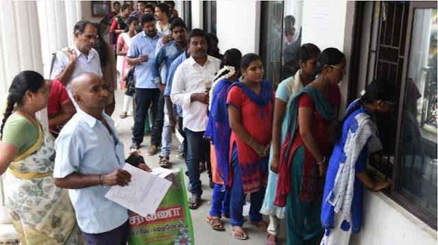 தமிழக கல்லூரிகளில் சேர்க்கை கட்டணம் ரூ.200 மட்டுமே..!!!!