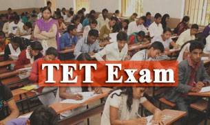 tet Tamil Mixer Education