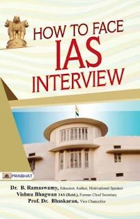 how to face ias interview character and nation building original imaf34tqsdzrrrr2 Tamil Mixer Education