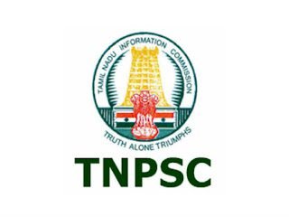 tnpsc 16 1489659618 15 1510728407 Tamil Mixer Education