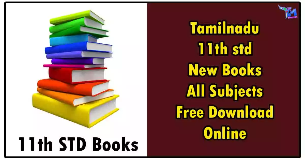 Tamilnadu 11th std New Books All Subjects Free Download Online