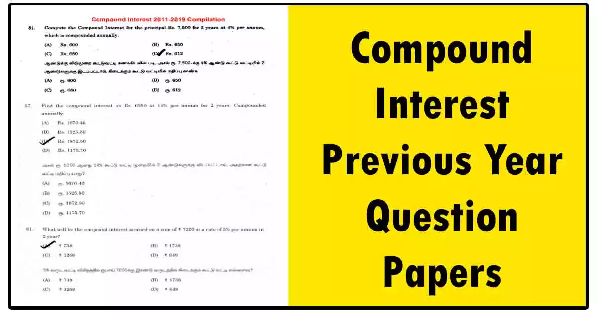 TNPSC Maths | Compound Interest Previous Year Question Papers | Quick Download!