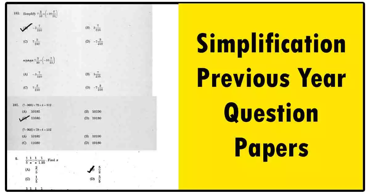 TNPSC Maths | Simplification Previous Year Question Papers | Quick Download!