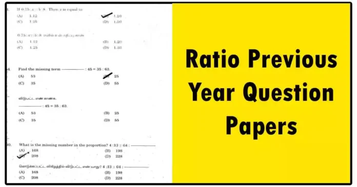 TNPSC Maths | Ratio Previous Year Question Papers | Quick Download!