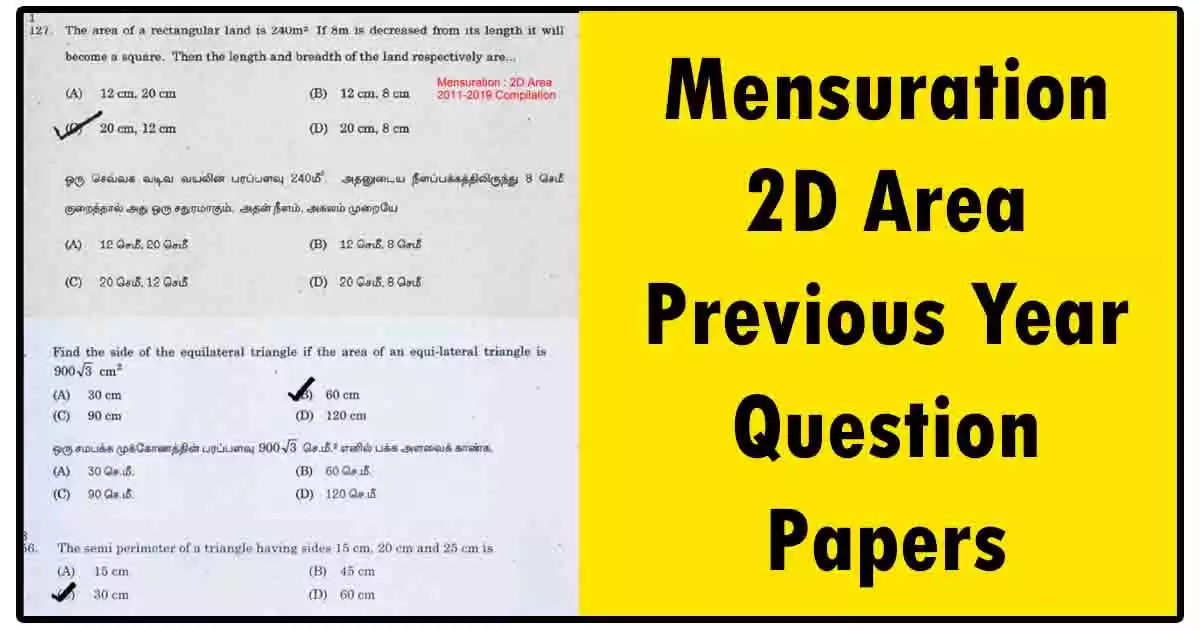 TNPSC Maths | Mensuration 2D Area Previous Year Question Papers | Quick Download!