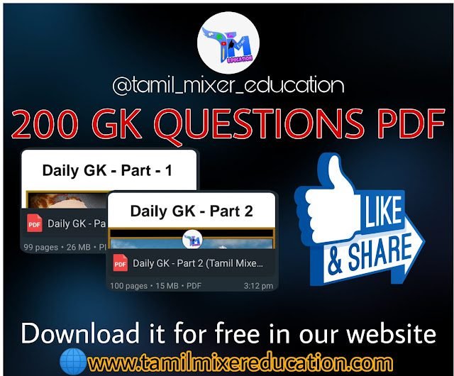 Daily GK - Part 1 - Tamil Mixer Education Instagram Posts Collection