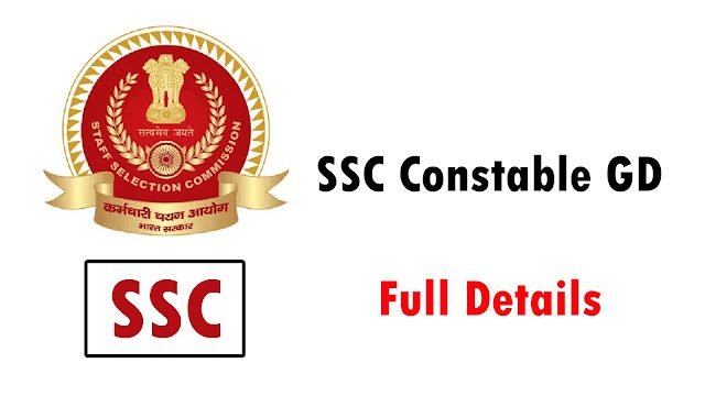 SSC Constable GD Exam Full Details