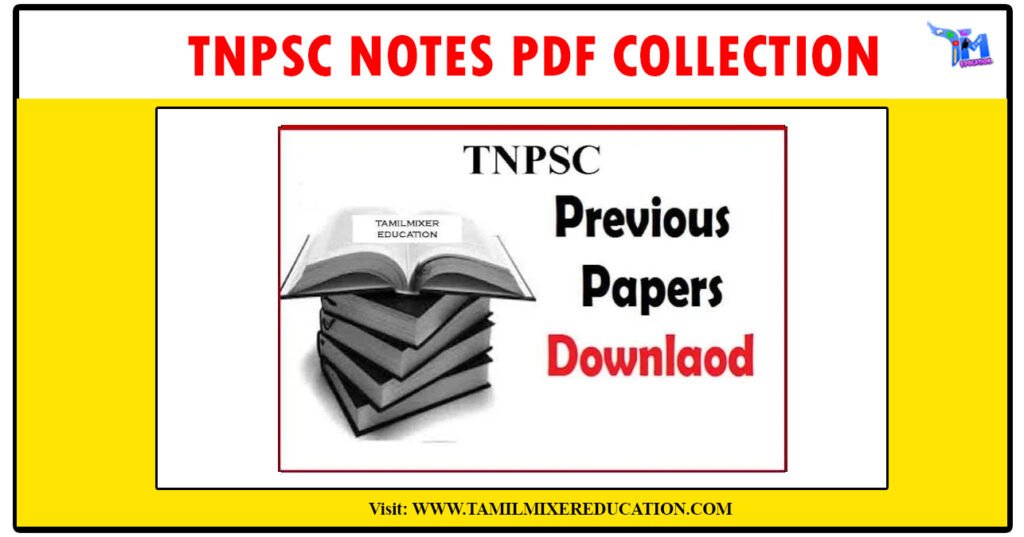 TNPSC All Subjects Question Bank PDF