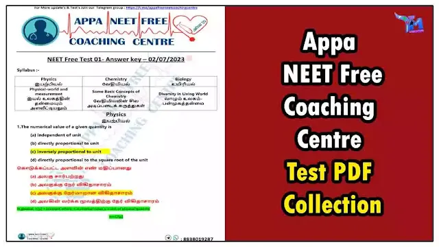 Appa NEET Free Coaching Centre Test PDF Collection
