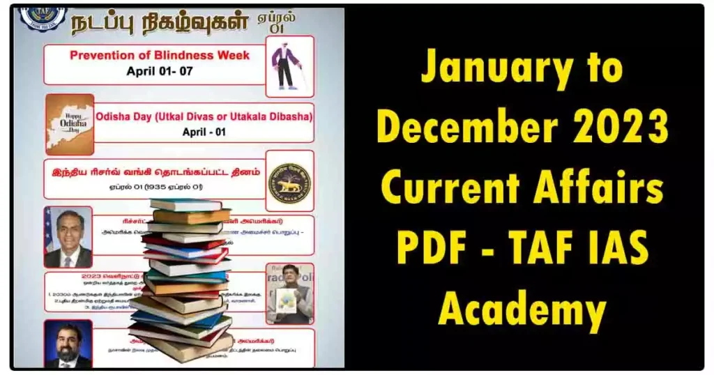 January to December 2023 Current Affairs PDF - TAF IAS Academy