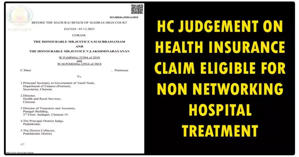 HC JUDGEMENT ON HEALTH INSURANCE CLAIM ELIGIBLE FOR NON NETWORKING HOSPITAL TREATMENT