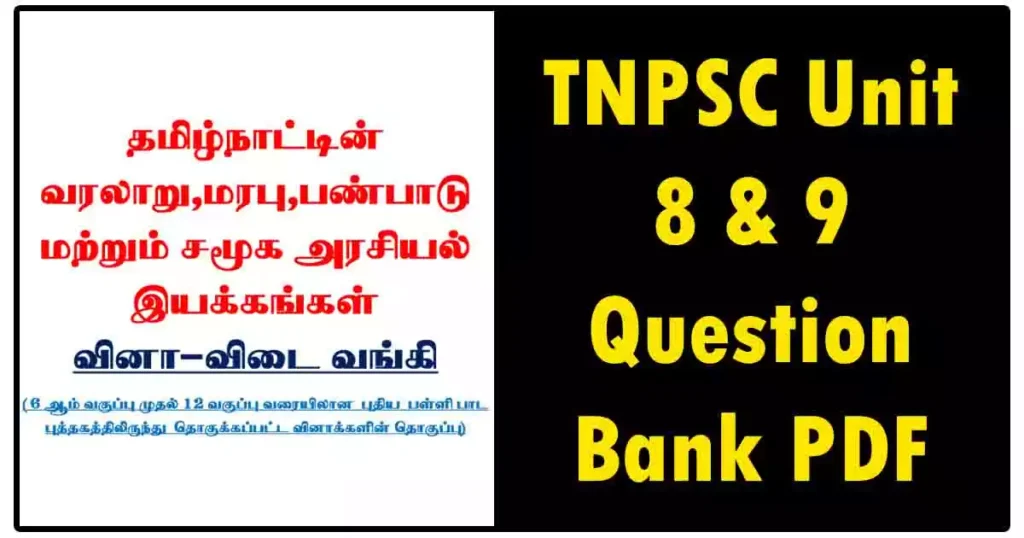 TNPSC Unit 8 & 9 Question Bank PDF