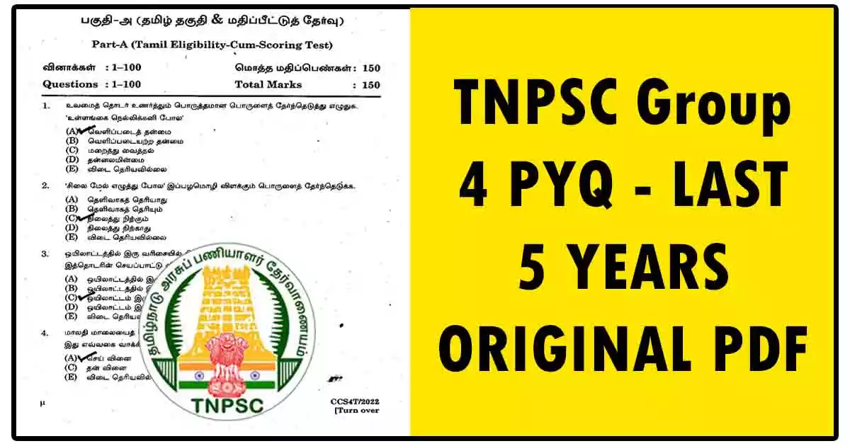 TNPSC Group 4 PYQ - LAST 5 YEARS ORIGINAL PDF