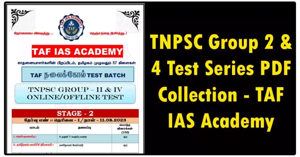 TNPSC Group 2 & 4 Test Series PDF Collection - TAF IAS Academy