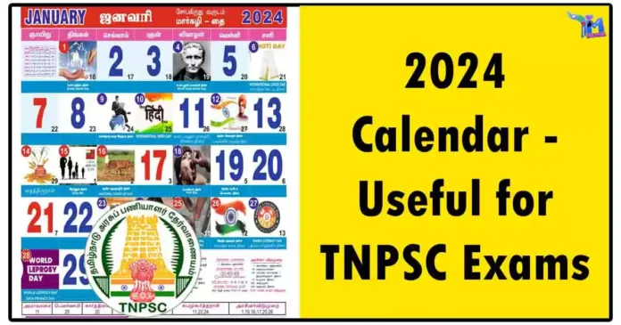 2024 Calendar - Useful for TNPSC Exams