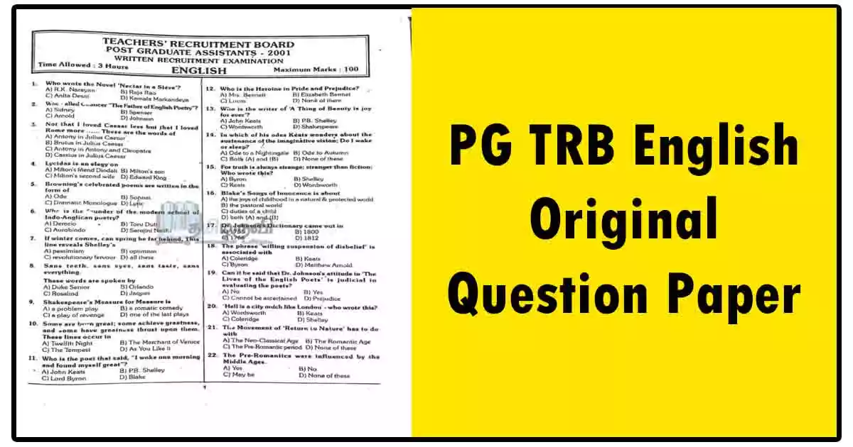 PG TRB English Original Question Paper - Quick Download