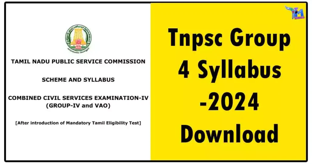 TNPSC Group 4 Syllabus 2024 - Download Now
