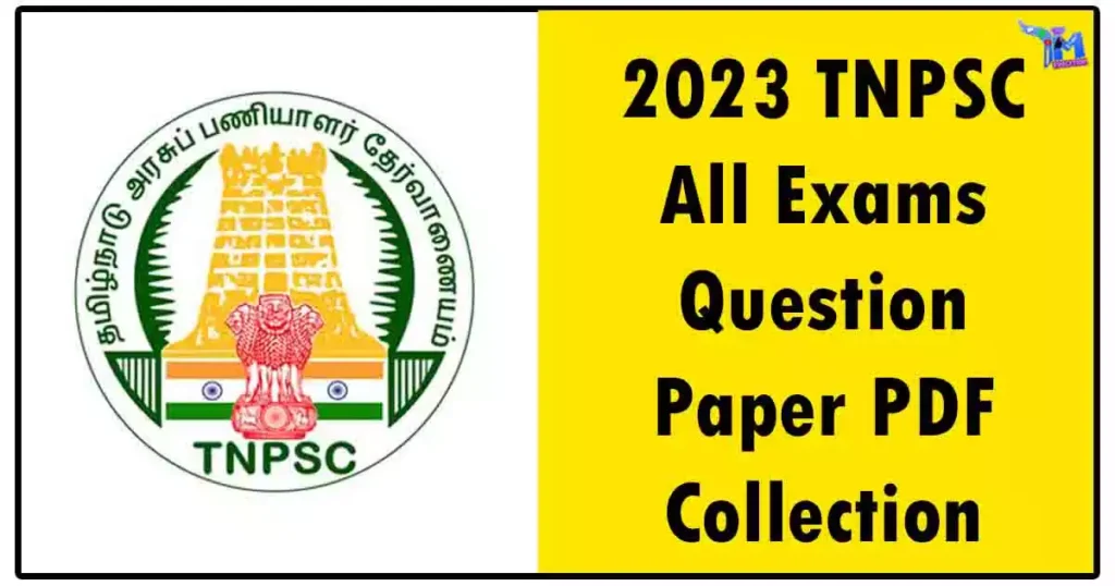 2023 TNPSC All Exams Question Paper PDF Collection