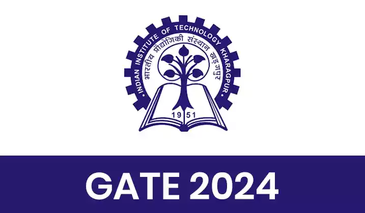 GATE தேர்வு 2024 இன்று (பிப்.3) முதல் விண்ணப்பிக்கலாம்