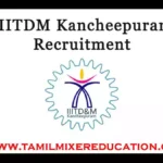 அண்ணா பல்கலைக்கழகம் Project Associate, Technical Assistant, Skilled Assistant பணிகளுக்கு காலியிடங்கள்