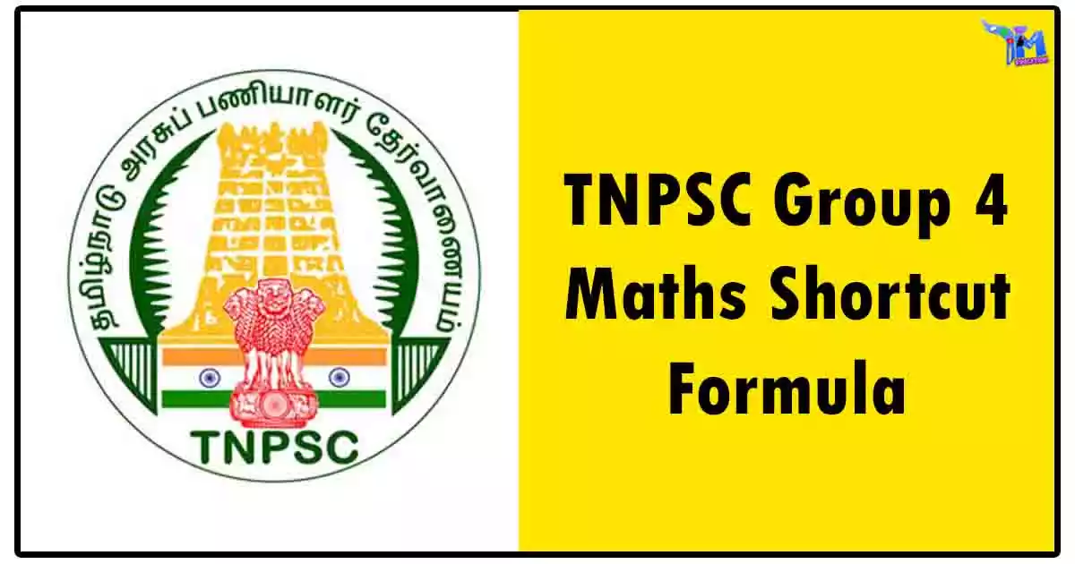 TNPSC Group 4 Maths Shortcut Formula - தமிழில்
