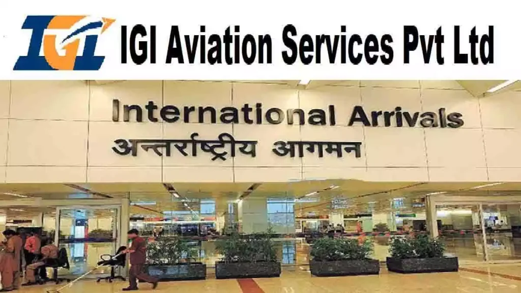 IGI Aviation Services Private Limited 1074 Customer Service Agent பணிகளுக்கு காலியிடங்கள்