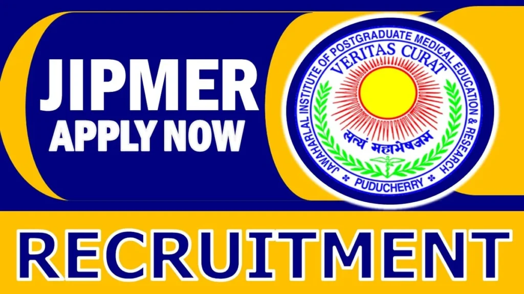 2024ல் JIPMER வேலைவாய்ப்பு: Genetic Counselor, Technical Support காலி பணியிடங்கள் நிரப்பப்படவுள்ளன - B.Sc degree / MLT / Diploma / Masters degree தேர்ச்சி பெற்றவர்கள் விண்ணப்பிக்கலாம் | ரூ.33,040 வரை சம்பளம்