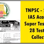 TNPSC தமிழ் இலவச தேர்வு – TAF IAS ACADEMY PDF COLLECTIONS