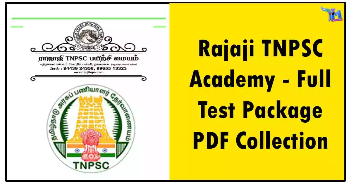 Rajaji TNPSC Academy - Full Test Package PDF Collection