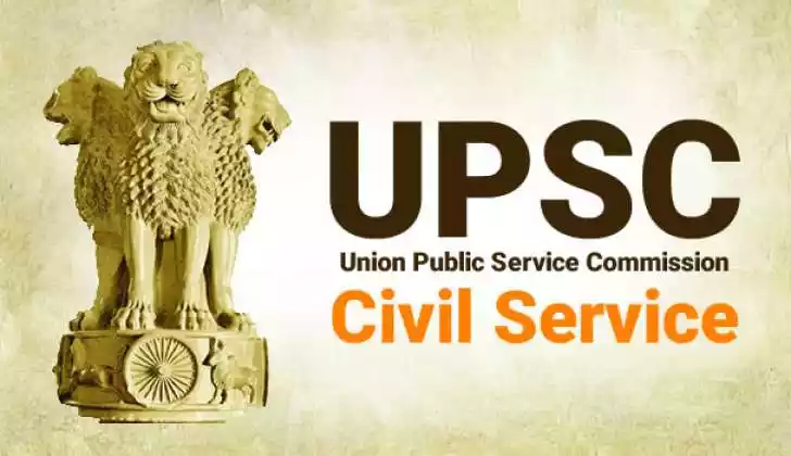 UPSC ஆணையத்தில் Officer வேலைவாய்ப்பு - பல்வேறு புதிய காலிப்பணியிடங்கள் அறிவிப்பு