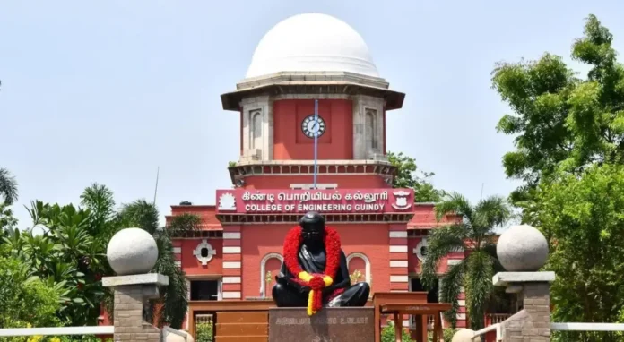 Anna University வேலைவாய்ப்பு: Production Associate காலி பணியிடங்கள் நிரப்பப்படவுள்ளன - Bachelor’s Degree / PG / Diploma தேர்ச்சி பெற்றவர்கள் விண்ணப்பிக்கலாம் | ரூ.30,000 வரை சம்பளம்