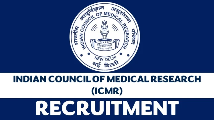 ICMR – NIE வேலைவாய்ப்பு: Health Assistant, Field Assistant காலி பணியிடங்கள் நிரப்பப்படவுள்ளன - 10ம் வகுப்பு / Diploma / MBBS தேர்ச்சி பெற்றவர்கள் விண்ணப்பிக்கலாம் | ரூ.67,000 வரை சம்பளம்