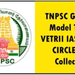 TNPSC Group 4 Model Test – VETRII IAS STUDY CIRCLE PDF Collection