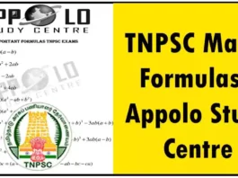 TNPSC Maths Formulas - Appolo Study Centre