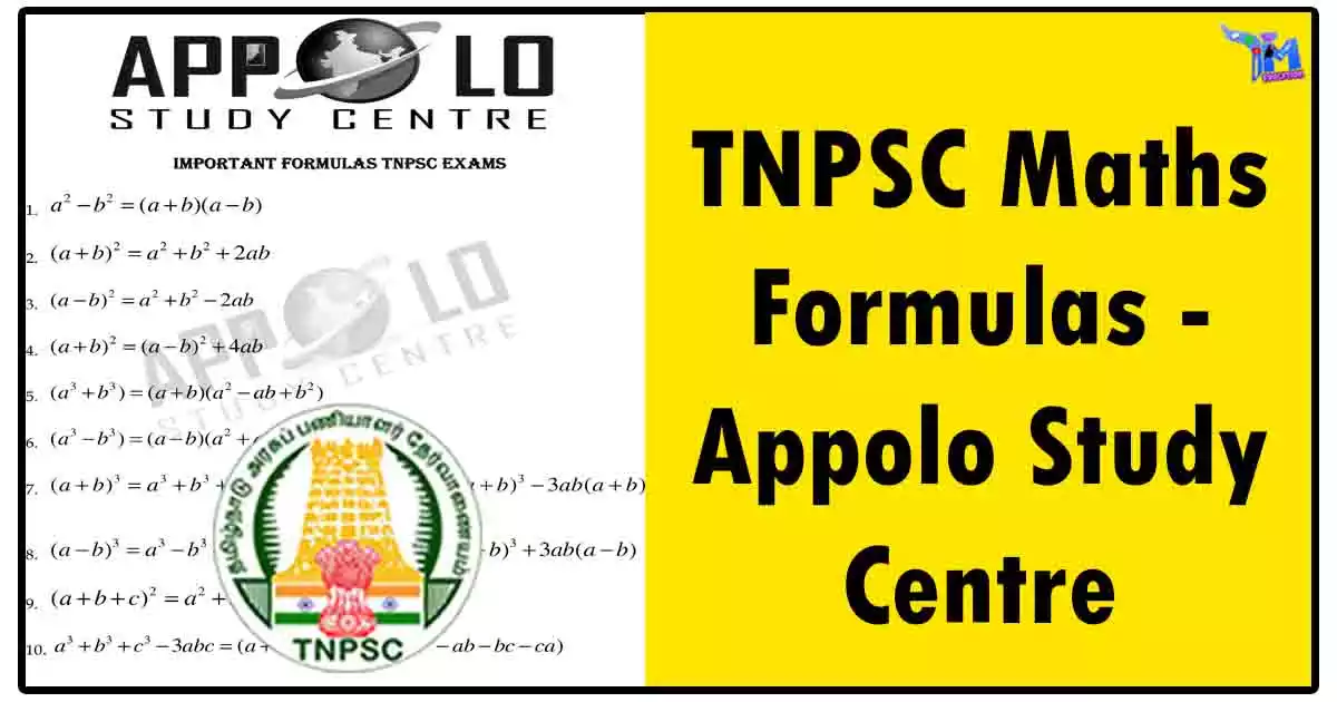 TNPSC Maths Formulas - Appolo Study Centre