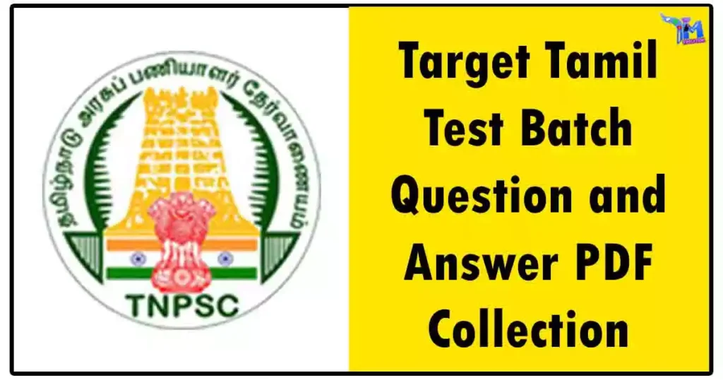 Target Tamil Test Batch Question and Answer PDF Collection