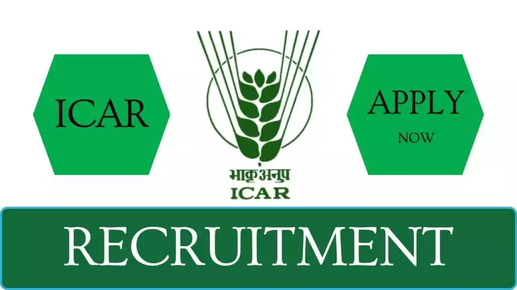 ICAR - NRCB வேலைவாய்ப்பு: Young Professional - I காலி பணியிடங்கள் நிரப்பப்படவுள்ளன - Engineering Degree தேர்ச்சி பெற்றவர்கள் விண்ணப்பிக்கலாம்