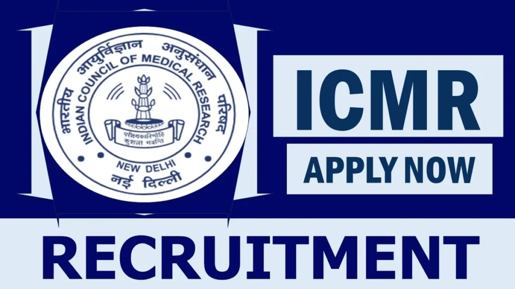 ICMR NIN வேலைவாய்ப்பு: Junior Medical Officer, Senior Research Fellow மற்றும் பல்வேறு காலி பணியிடங்கள் நிரப்பப்படவுள்ளன - ரூ.60,000 வரை சம்பளம்