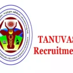 TANUVAS வேலைவாய்ப்பு: Field Assistant & Data Entry Person காலி பணியிடங்கள் நிரப்பப்படவுள்ளன - 10+2/Intermediate/ Degree தேர்ச்சி பெற்றவர்கள் விண்ணப்பிக்கலாம் | ரூ.15,000 வரை சம்பளம்