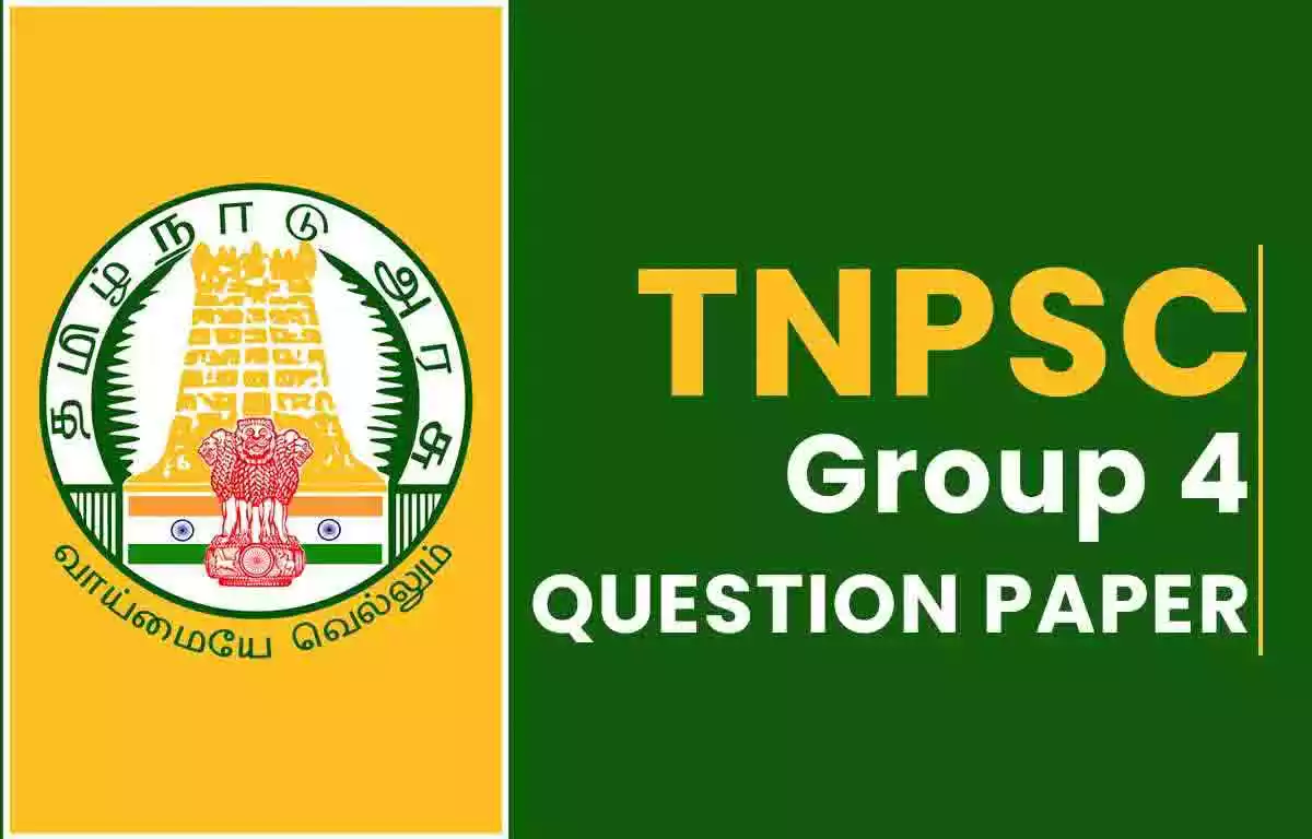 TNPSC Group 4 Question Paper PDF 2024