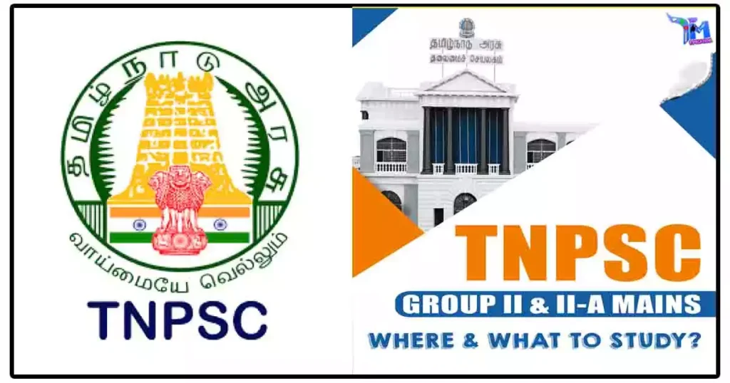 TNPSC குரூப் 2, 2A மெயின்களுக்கு எங்கே, எதைப் படிக்க வேண்டும்?