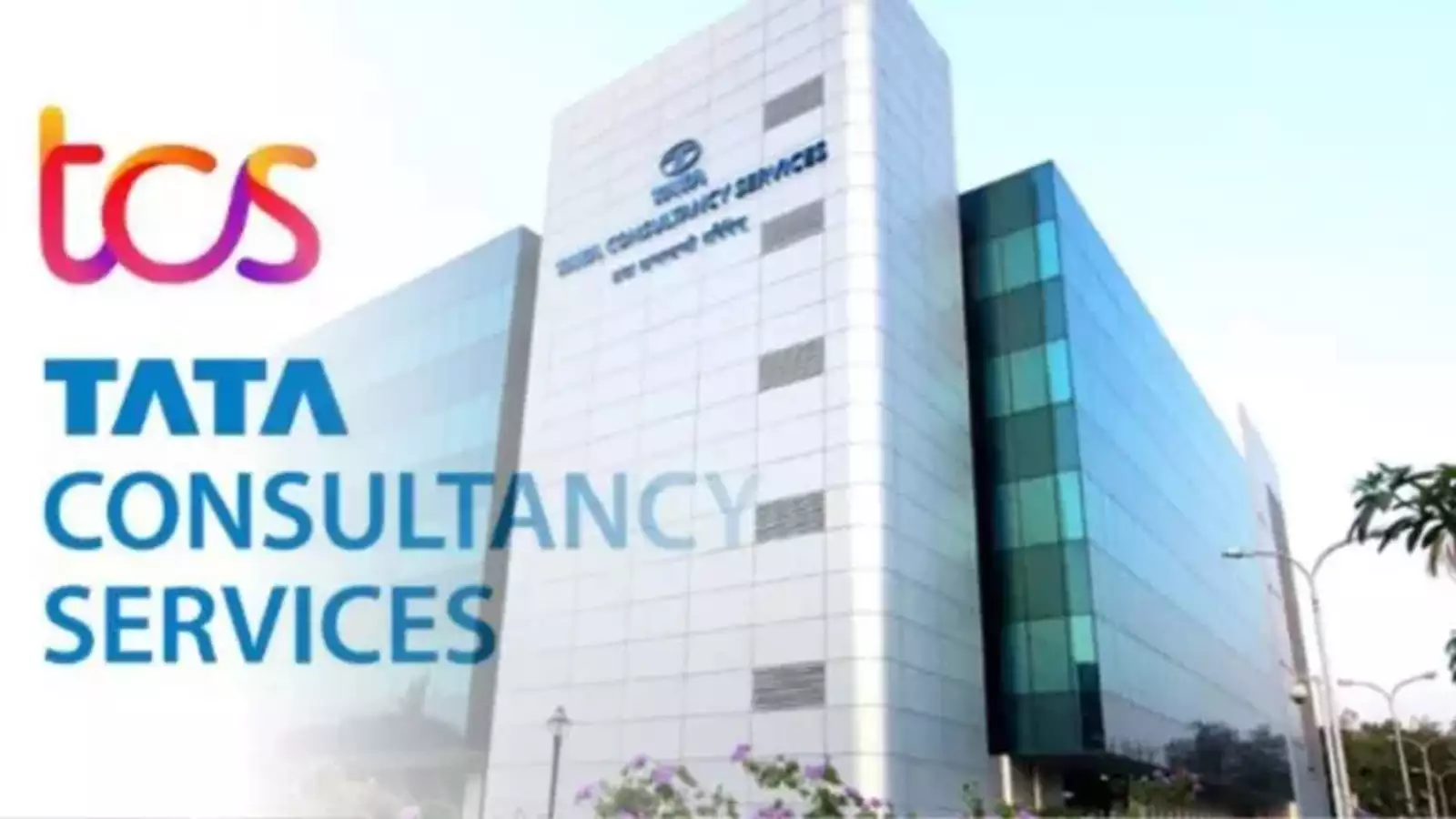 TCS நிறுவனத்தில் ஃப்ரெஷர்களுக்கு அடித்தது ஜாக்பாட்!