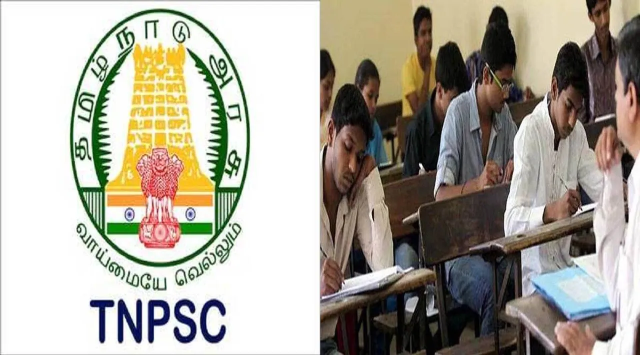 சென்னை மாணவர்களுக்கு TNPSC தேர்வுக்கு இலவச பயிற்சி வகுப்புகள்