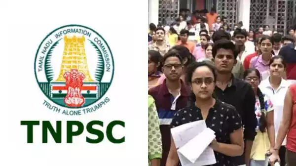 TNPSC குரூப் 2ஏ முதன்மைத் தேர்வுக்கான இலவச பயிற்சி வகுப்பு