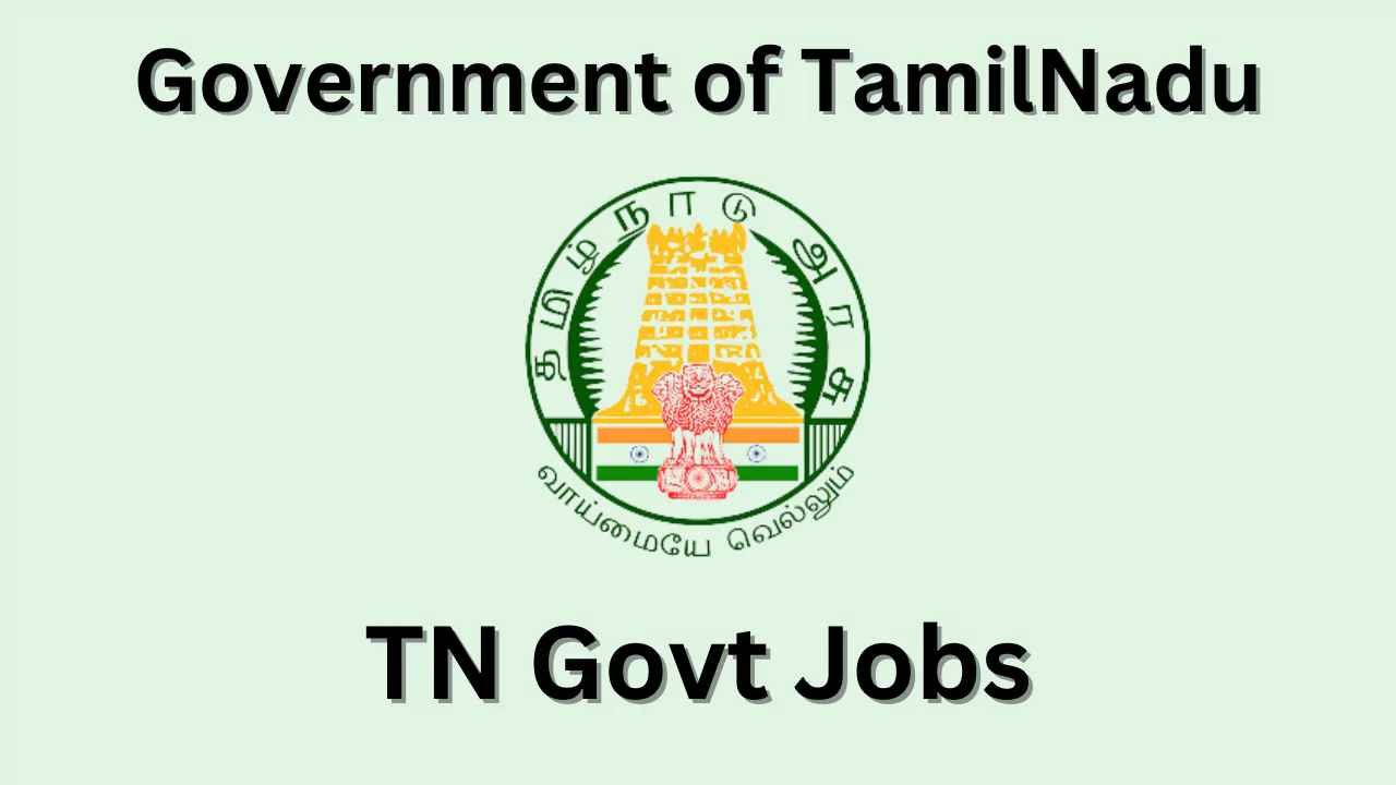 இந்து சமய அறநிலையத்துறையில் ஓட்டுநர் காலிப்பணியிடங்கள் அறிவிப்பு