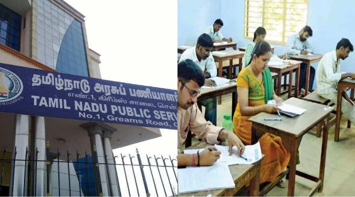 TNPSC குரூப் - 1 முதன்மை தேர்வு ஊக்கத் தொகையுடன் இலவச பயிற்சி