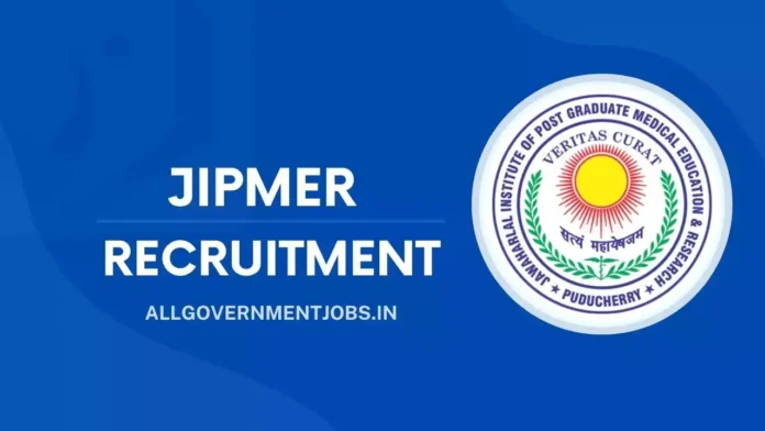 JIPMER புதுச்சேரி Senior Health Economist, Project Scientist காலிப்பணியிடங்கள் அறிவிப்பு