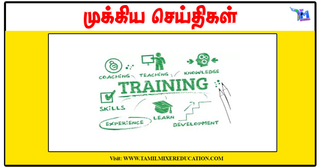 பயிற்றுனர் சட்டங்களின்படி பட்டதாரிகளுக்கு ஒரு வருடகால பயிற்சி - விண்ணப்பிக்கலாம்