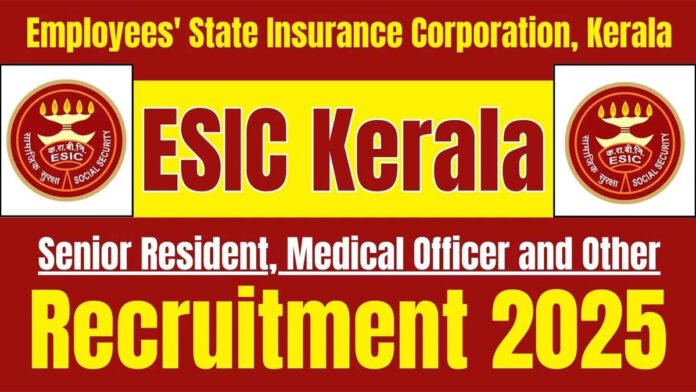 ESIC மருத்துவமனை கொல்லம் புதிய வேலைவாய்ப்பு அறிவிப்பு வெளியீடு