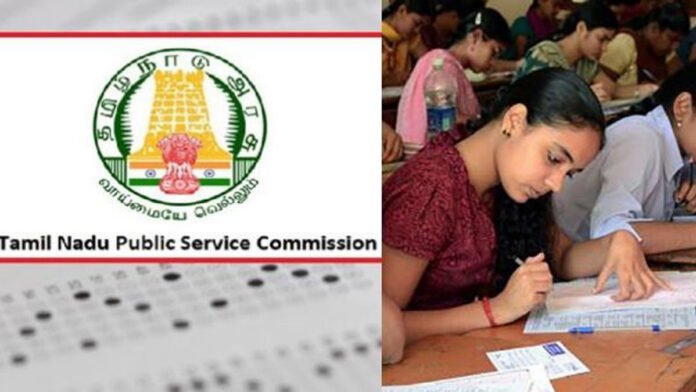 TNPSC குரூப் 4 இலவச மாதிரித் தோ்வு - தேனி